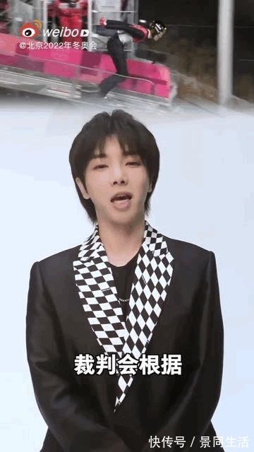 跳臺|易烊千璽、王一博、楊紫、張藝興……他們推薦的這些運動太刺激了！