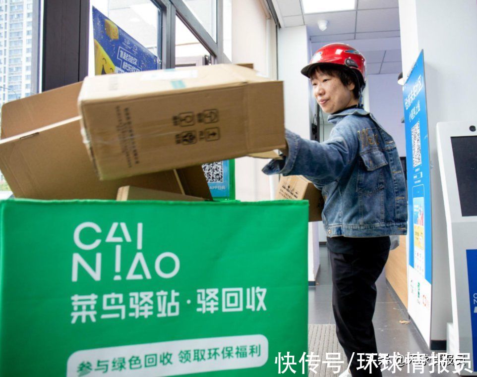 国货|中国的消费力让英媒酸了,但阿里京东唯品会变化更让日、美媒担忧