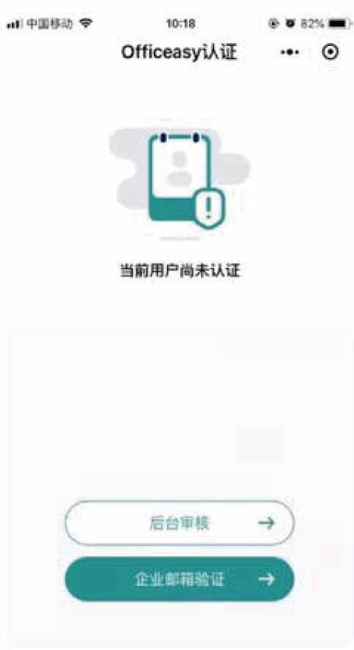 定制|打造「商务资产定制专家」,与华润置地深圳大区共赴商务新时代