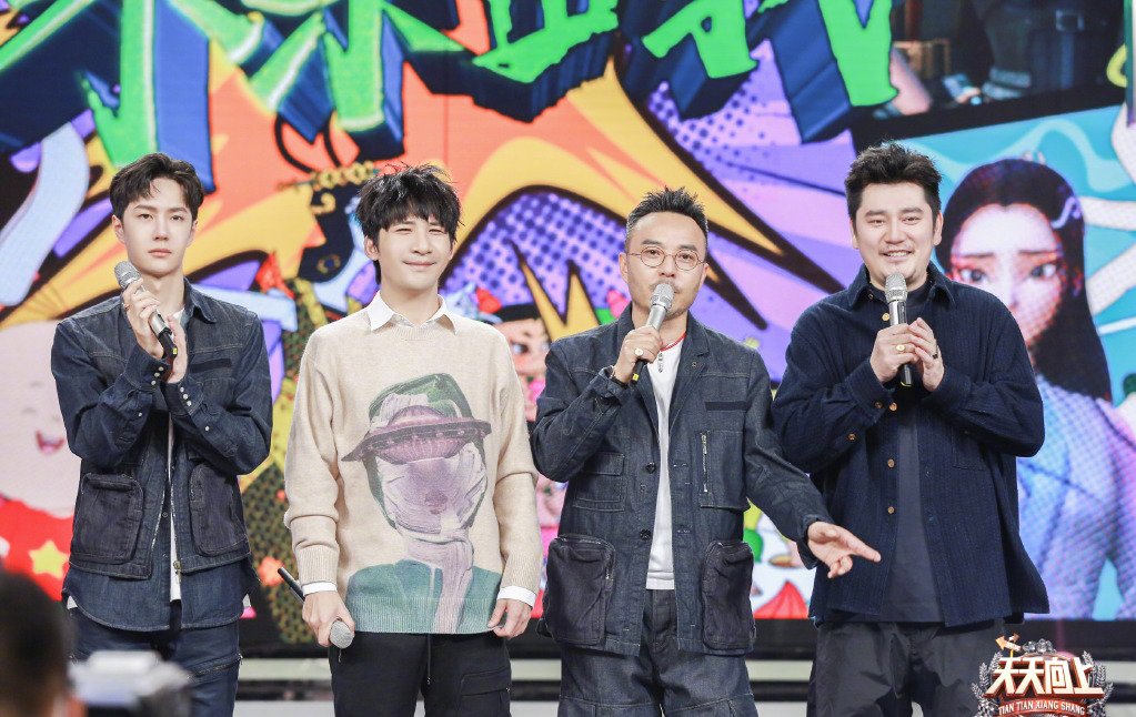 看点十足！王一博固定新综艺曝光，或将与汪涵达成2次合作