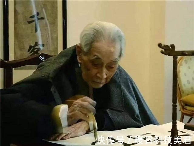 儒释道@南怀瑾:修行到一定阶段,身体会有些变化,但是别害怕