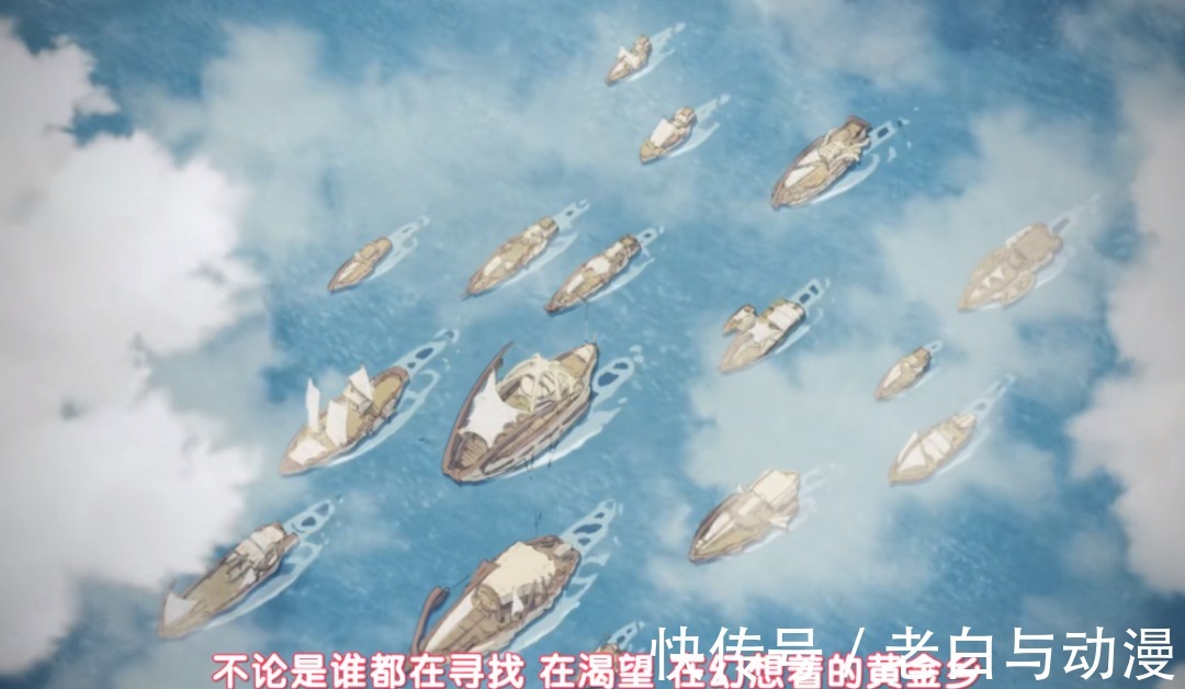 黄金乡|《来自深渊》第二季PV公布,莉可来到第6层,剧情又要刀了