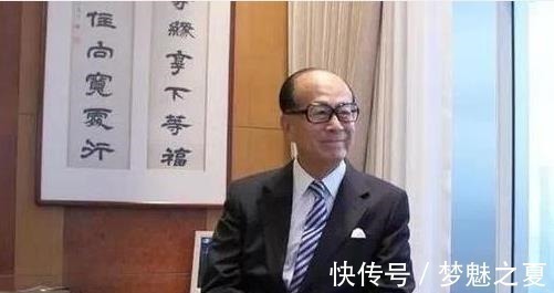 豪宅|带你看看李嘉诚住的豪宅,房子四周都是山林,房子外墙坚固如城墙