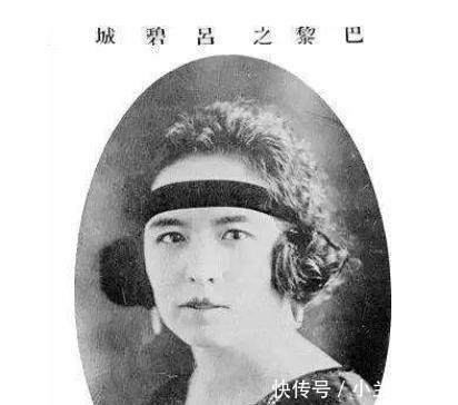 李清照|一生未嫁吕碧成,才高堪比李清照,她的成就令人敬佩