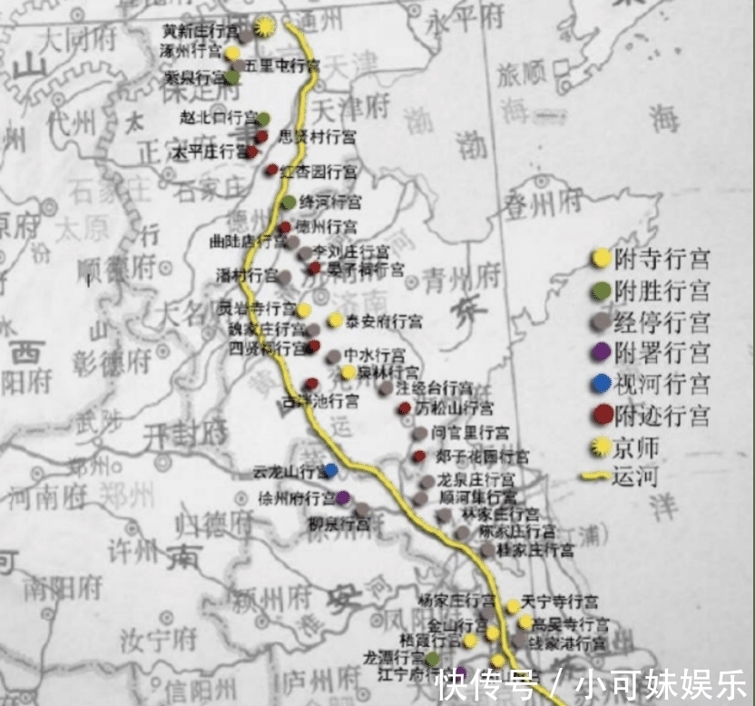 江宁织造署|乾隆南巡那么多次,这么远路上都在哪儿歇脚?修了这么多行宫!