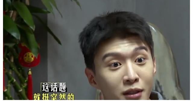 范丞丞說害怕見到李誠儒！看到他的節(jié)目都覺得他很兇，你怎么看