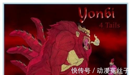 二尾|火影忍者:当尾兽变成萌妹子,你最喜欢谁?好想把二尾抱回家!