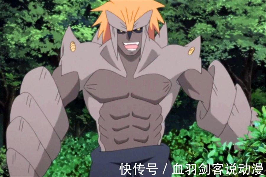 咒印化|火影忍者中大蛇丸的咒印化在前期那么强大,为什么后期被抛弃了?