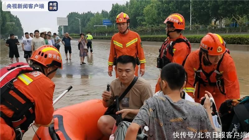 指战员|安徽阜阳消防驰援郑州抗洪 转移被困群众及学生500余人