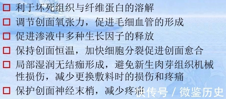 医美面膜 爆火的医美面膜真的有用吗？安全就可以任性敷？