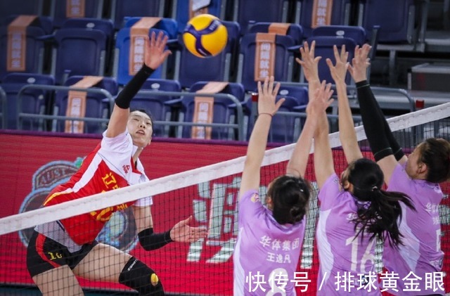 副攻|02年女排新星当场哭鼻子！先天劣势难弥补，主帅奇葩布阵引来吐槽
