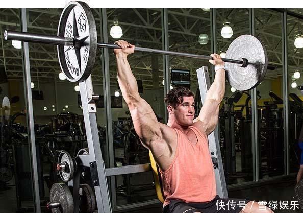 健身|同样是杠铃推举，站姿比坐姿强在哪里这几个优点让健身老手心动