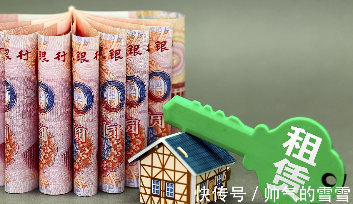 住建部|租房新“禁令”来了,这4类房子禁止出租,房东和租客都要留意