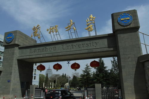 浙江大学|中国14个省或区都只有1所211或985高校，快看有你家乡吗？