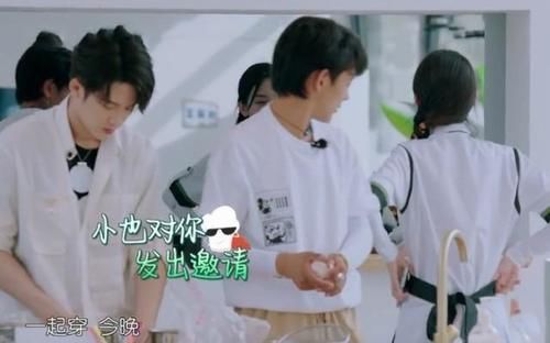 黄晓明|周也和男嘉宾热聊，却对姚安娜冷若冰霜，导演只好用字幕缓和气氛