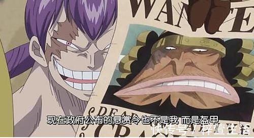 海贼|盘点六张诡异通缉令,神一样存在的海贼究竟是谁?