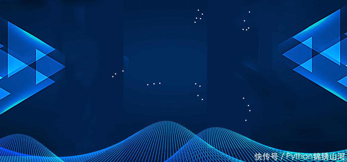 即时通讯|通讯软件,网页的点击,我们也应该注意电脑安全!