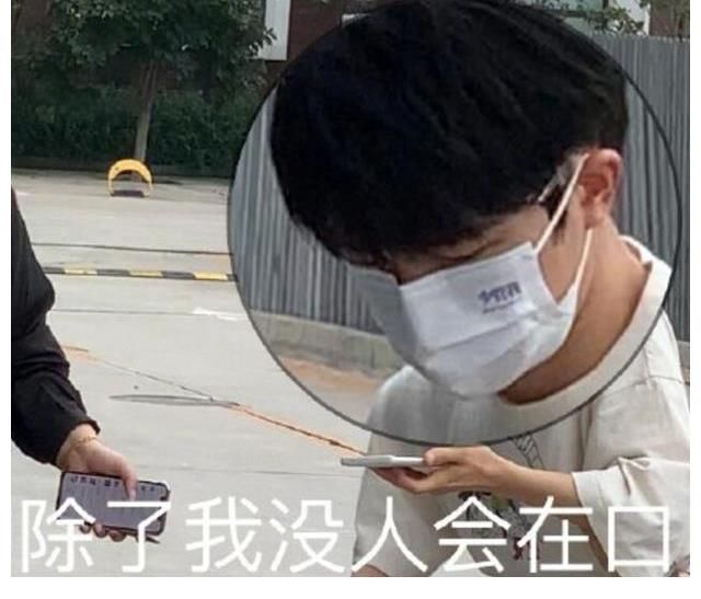 《令人心動的offer3》開錄，主持人疑似由何炅換成了孟非？