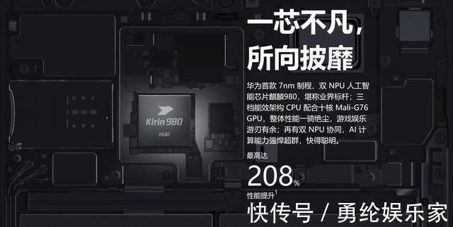 汉芯一号|骗取11亿研发资金，让我国芯片领域停滞13年，民族罪人的报应来了