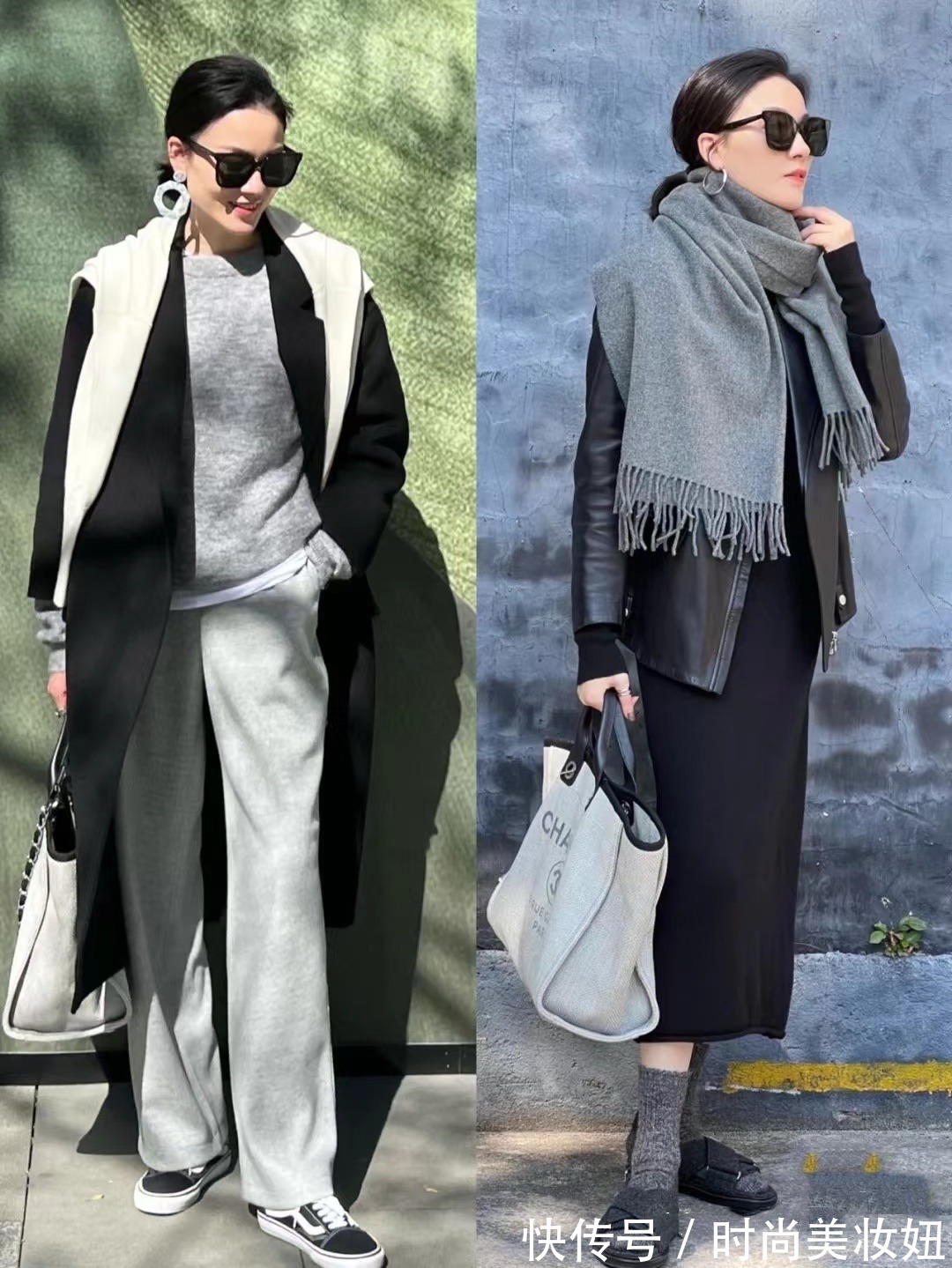 搭配 这才是40岁该有的穿搭,不用刻意“扮嫩”,气质也高级又洋气