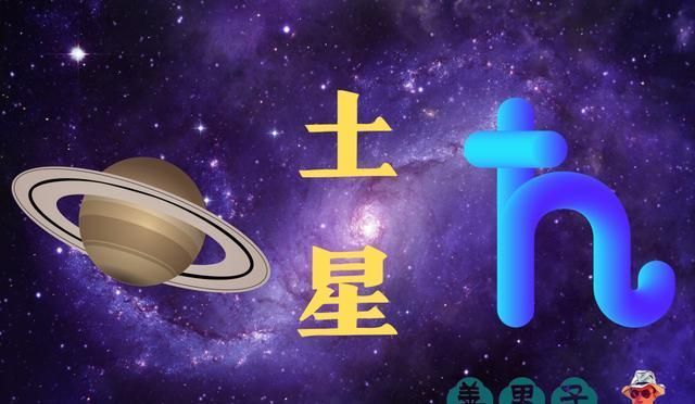 水瓶座|土星狮子：与生俱来的控制欲，总是得不到施展