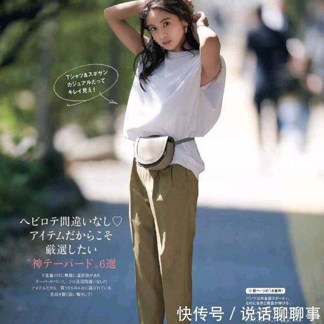 耐看 会穿比长得好看更重要,40岁女人学会这样穿,优雅时髦又减龄!