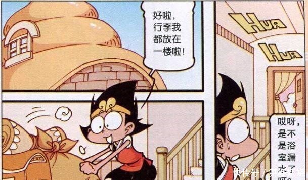 小龙女|大话降龙太白变成降龙的模样接近小龙女,无奈小龙女现出原形