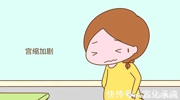 假性|孕妇怎么知道自己要生了有这些现象的孕妇表示宝宝就要出生了
