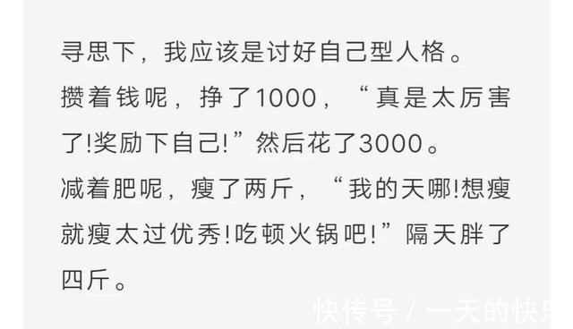 |今日笑话:读书有什么用