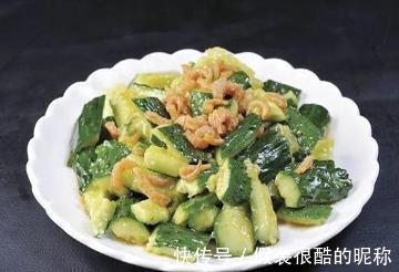 香料|美食推荐：秘制香熏鸡、榨菜蒸花腩、黄瓜拌海米制作方法