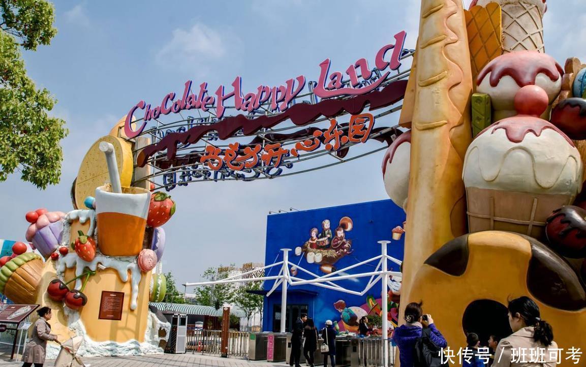 游乐园|儿科医生呼吁:这3种运动不宜让孩子太早接触,家长别揠苗助长