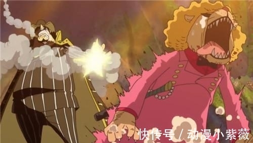 白胡子|海贼王: 四皇团死掉5个干部, 白胡子团死了3个皇副, 大妈团也很惨