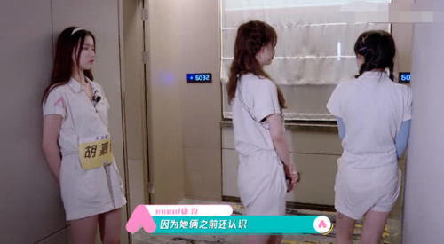 受伤|姜贞羽受伤停止节目录制,酒店中抱着刘些宁奔溃大哭我跳不起来了