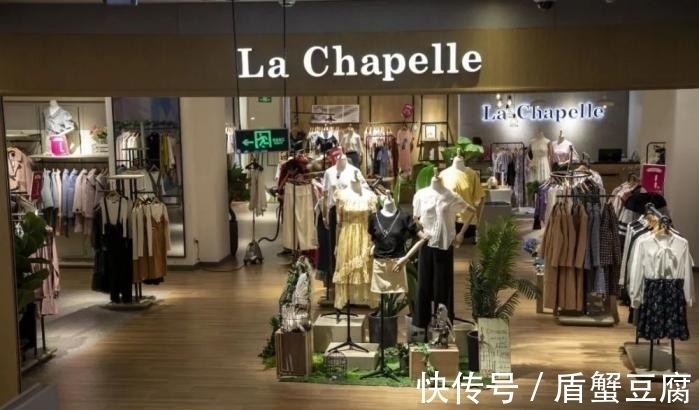 拉夏贝尔|拉夏贝尔要破产？4万人涌进直播间“薅羊毛”,商家:快倾家荡产了