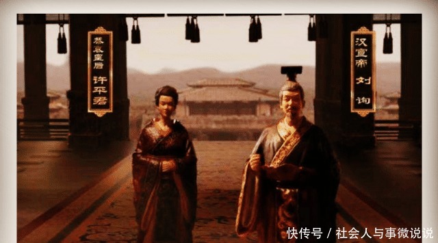 汉朝|刘病已在位期间超越汉武帝把汉朝推向顶峰,为何名气却很小