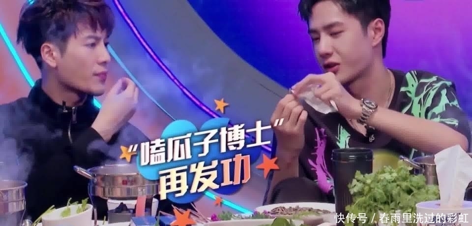 韩庚 王一博代言勇闯天涯王一博王嘉尔再次参加这就是街舞?