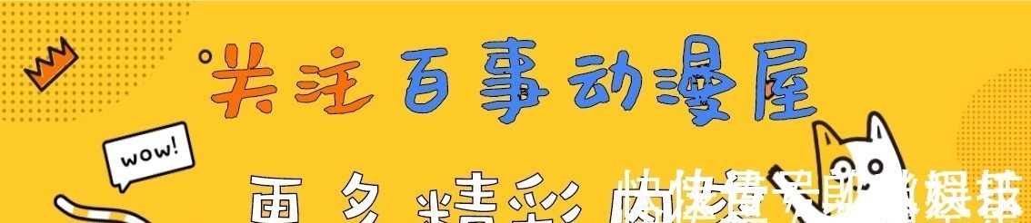 魏无羡|夷陵老祖成名前,年少轻狂魏无羡,如此风华正茂的Cos实在难得!
