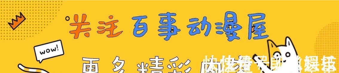 魏无羡|夷陵老祖成名前，年少轻狂魏无羡，如此风华正茂的Cos实在难得！