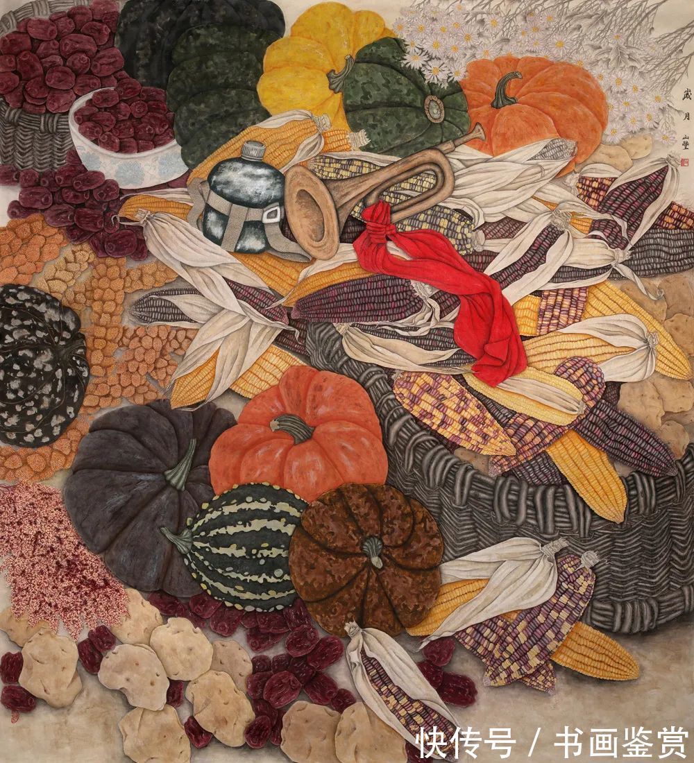 中国画学院#「山豐」|水墨一品-中国当代书画名家精品展