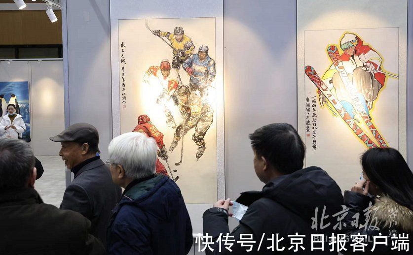 国际绘画$现场直击｜“相约北京 青春冬奥”国际绘画与短视频主题展开放