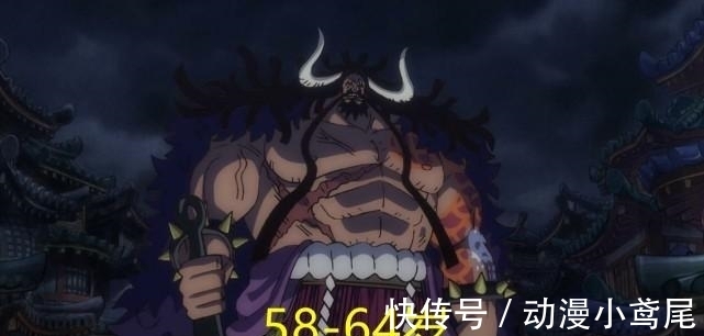 海贼王|海贼王:四皇年龄揭秘,BIGMOM相当于普通人的22岁,香克斯最小
