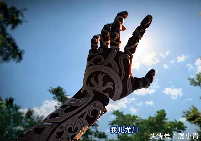 四面楚歌|不良人4：尤川被種雙生障，眼睛已瞎，噬目噬心噬身之刑應驗了