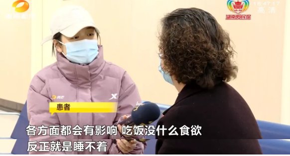 长期失眠|每晚只能睡两小时！38岁女子长期失眠，跟这个习惯有关