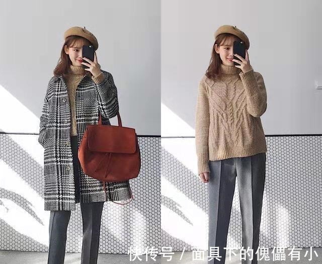 穿搭 真正有品味的女人,穿大衣不配紧身裤,今年流行宽松裤,显瘦还美!