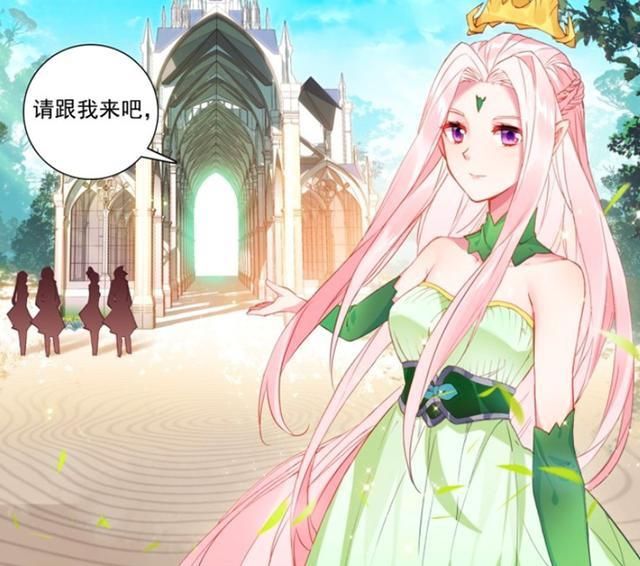 女王陛下|史莱克抵达精灵星，精灵女王绝色动人：这满足了对辉辉的女版幻想