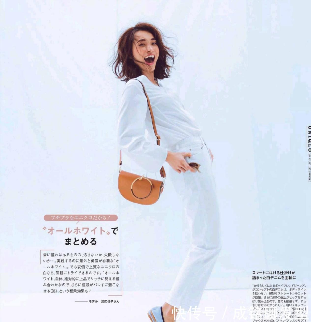 夏日|衬衫穿好了也高级，这些超有范的搭配不能错过，轻松做个气质女人