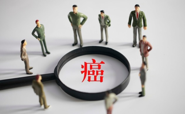 癌细胞|在你和癌症之间,只有四步之遥!大多数人到了第二步,还不知!