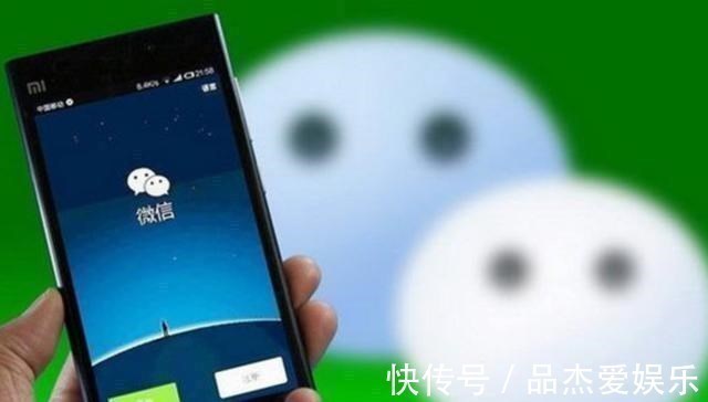 封号|微信出“新规”，有用户陆续中招，失去了自己的微信账号