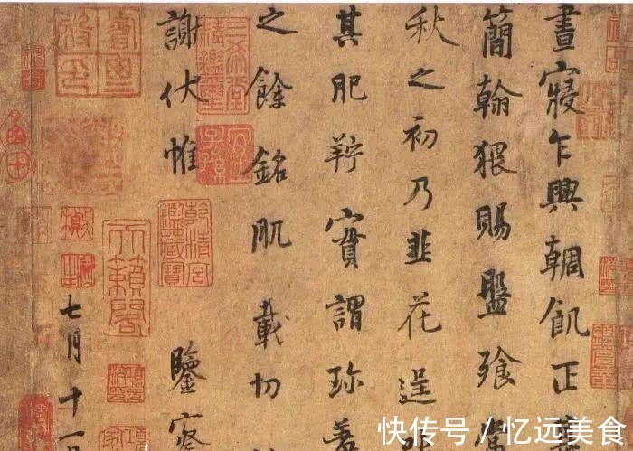 楷书!学习行书方法千种万种,掌握好这六种,写字就能“快步行走”起来