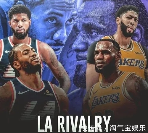 快船|身价600亿老板豪斥18亿美金!为击败湖人成为洛杉矶之王也是拼了